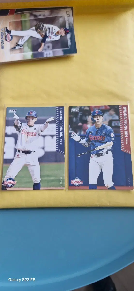 KBO 2026 롯데 황성빈 홈&어웨이 카드