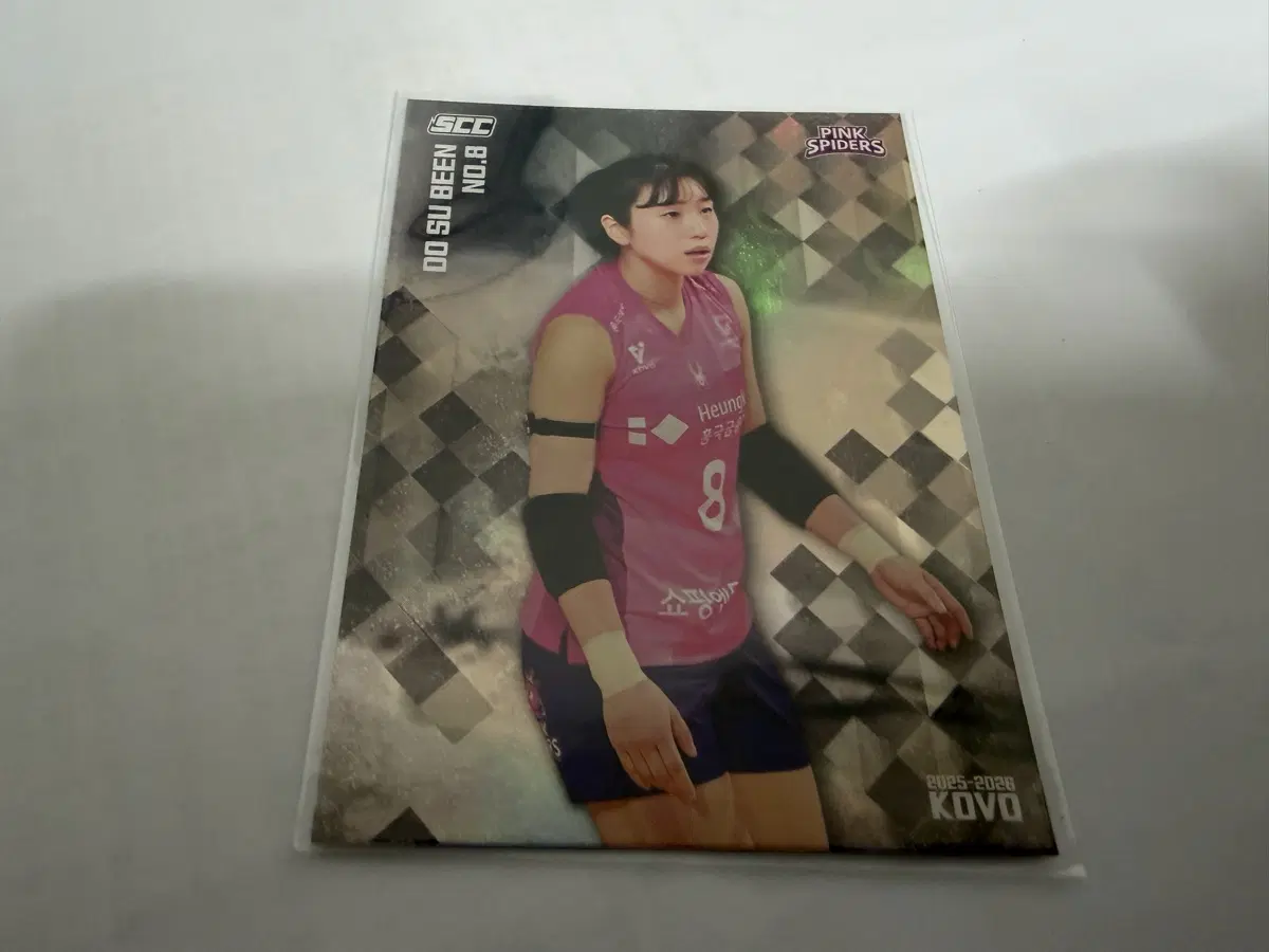 2025-26 SCC KOVO 카본 페러렐 흥국생명 도수빈