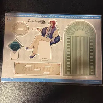피오피오레의 만종 리딩메이트 아크릴 스탠드 양