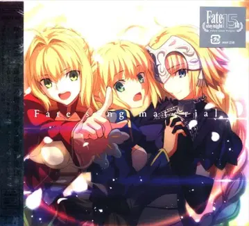 애니메이션 CD Fate song material 완전 생산 한정판