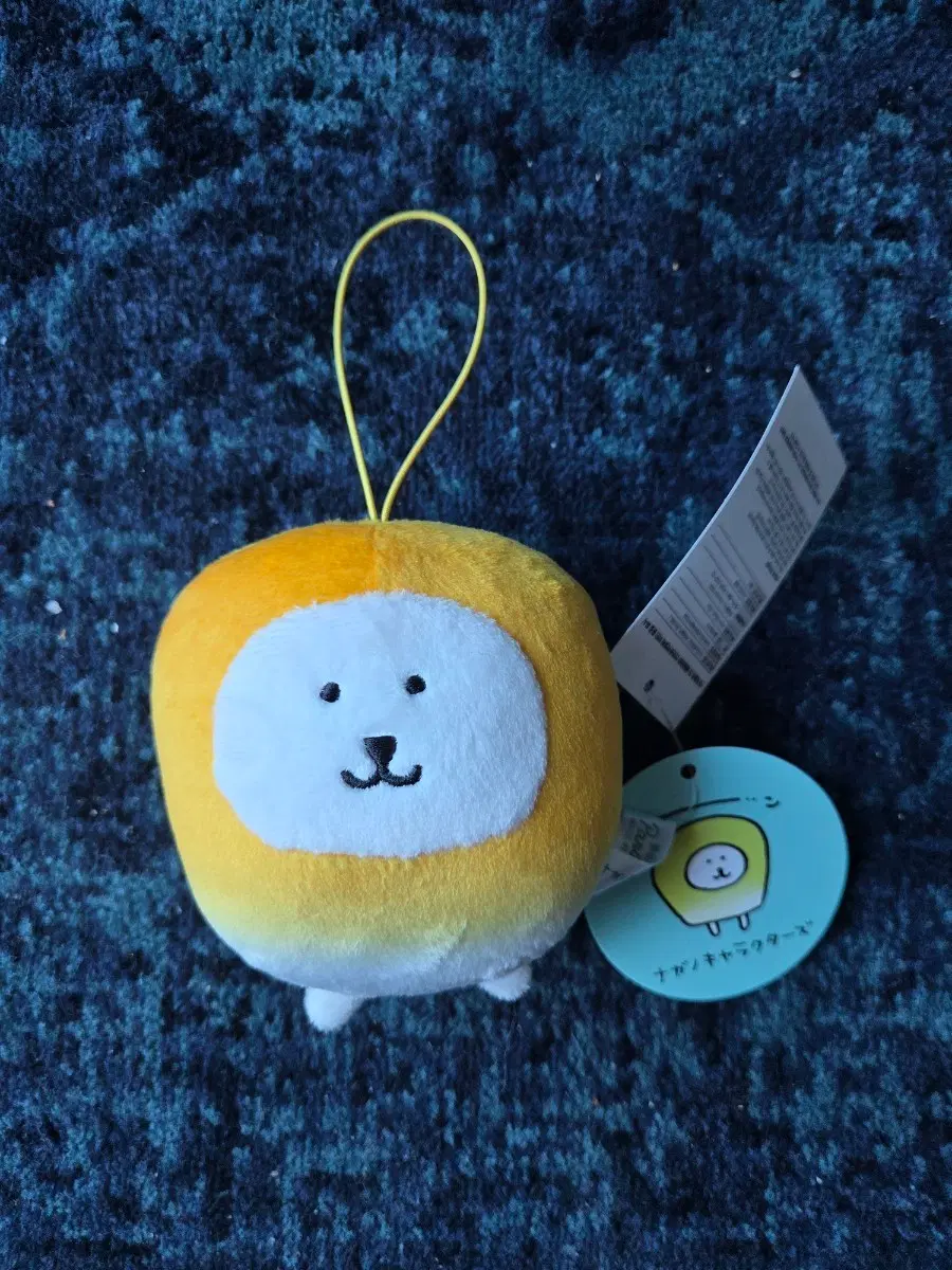 퍼레이드 나가노 농담곰 담곰이 먹어볼까 옥수수 마스코트 인형