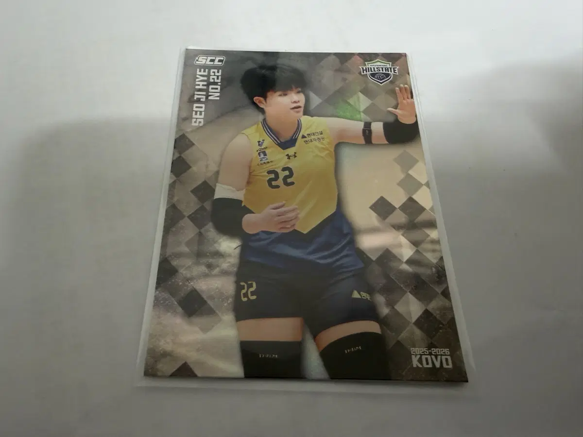 2025-26 SCC KOVO 카본 페러렐 현대건설 서지혜