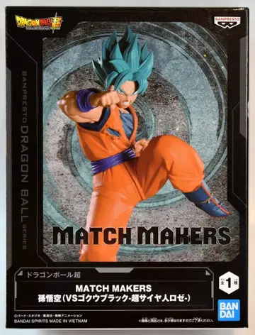 BANDAI SPIRITS MATCH MAKERS 드래곤볼 초 손오공 (VS 오공 블랙 - 초사이어인 로제 -)