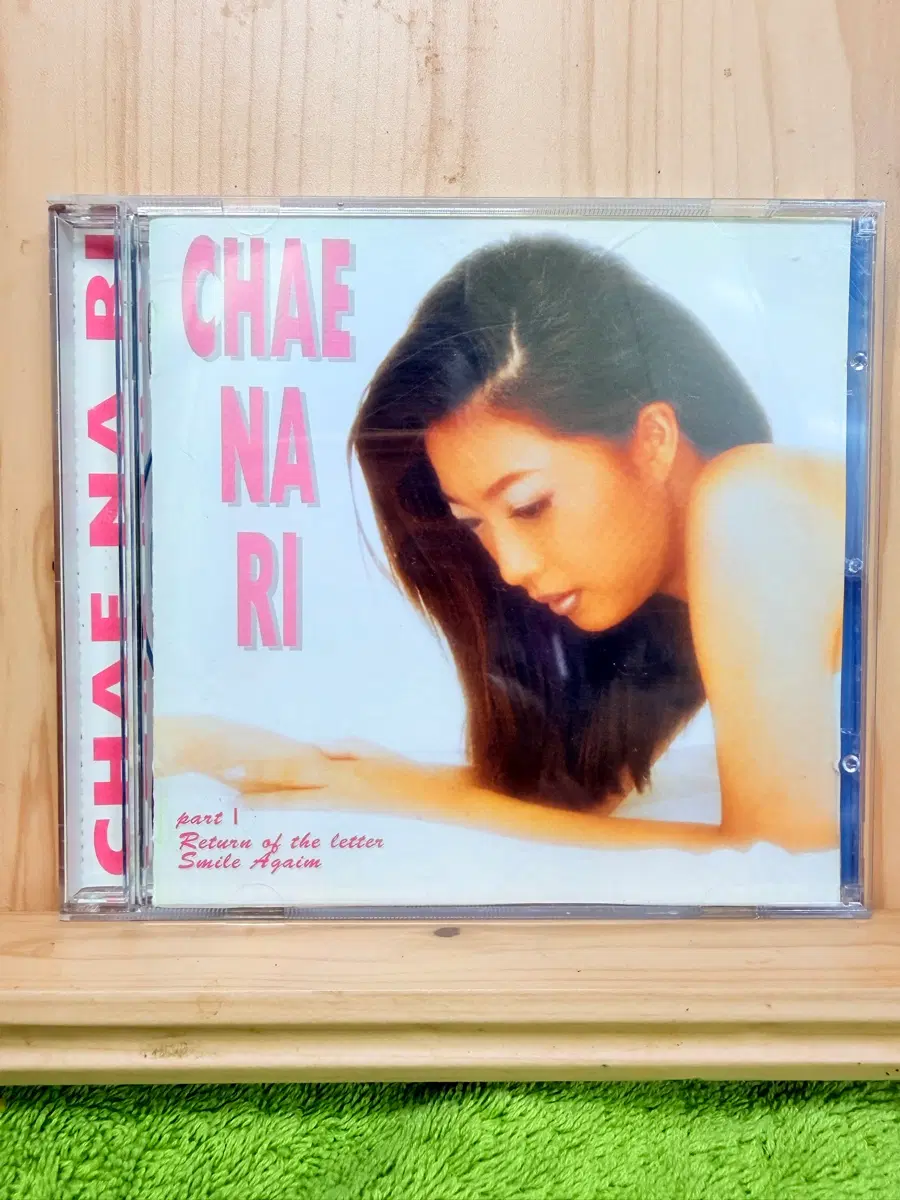 CD 채나리1집 - 되돌아온 편지,도레미.2000.