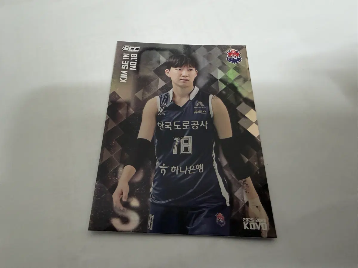 2025-26 SCC KOVO 카본 페러렐 도로공사 김세인