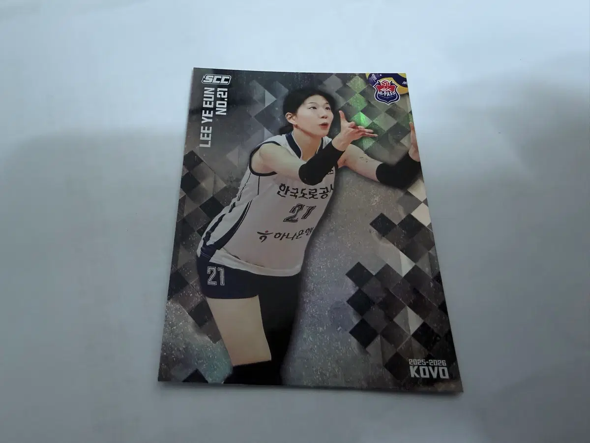 2025-26 SCC KOVO 카본 페러렐 도로공사 이예은