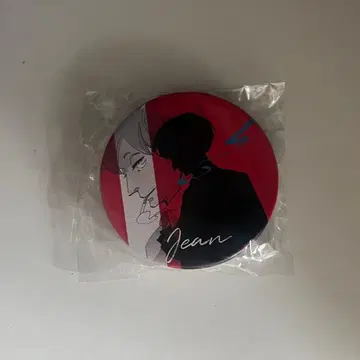 ACCA 13구 감찰과 온라인 복권 복권메이트 C상 거울