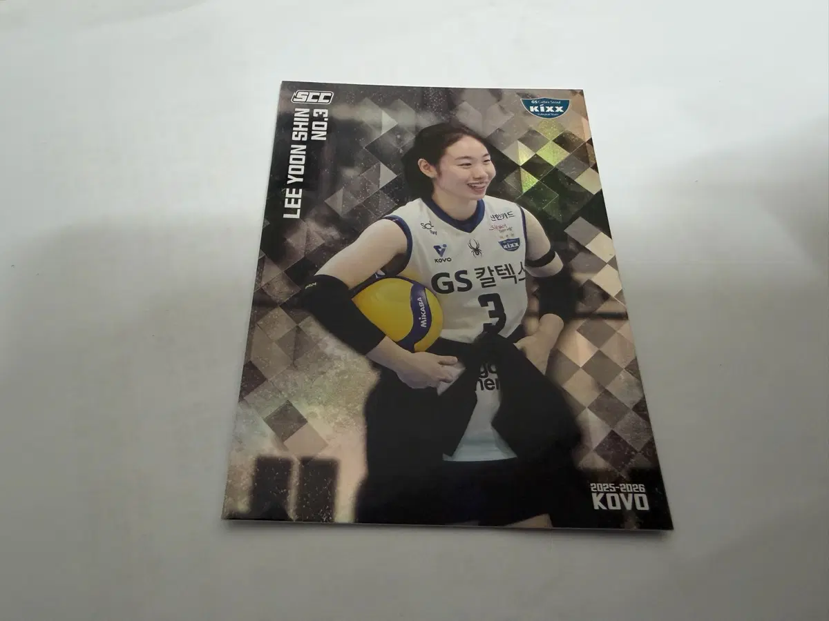 2025-26 SCC KOVO 카본 페러렐 GS칼텍스 이윤신