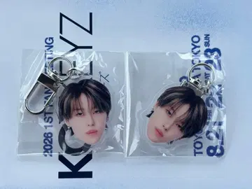 KO1KEYZ 팬미 캡슐 토이 얼굴 아크릴 키링 하마다 토와