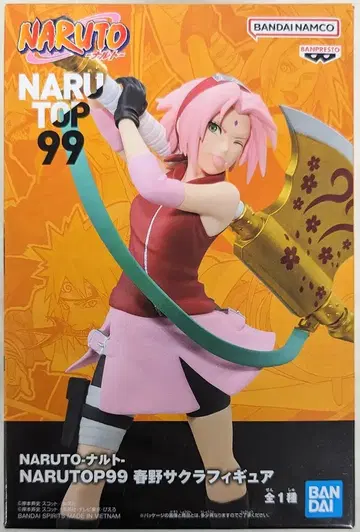 반다이 스피리츠 피규어 NARUTOP99 나루토 하루노 사쿠라