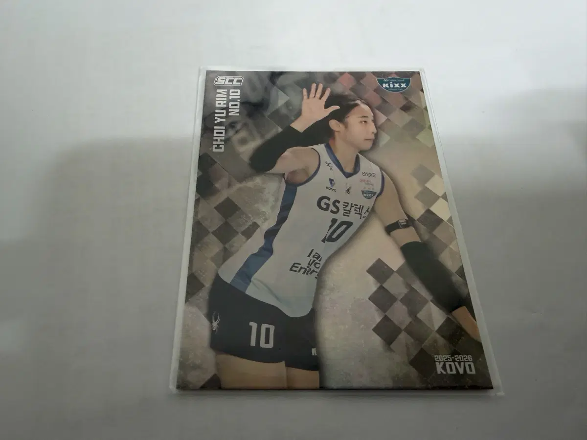 2025-26 SCC KOVO 카본 페러렐 GS칼텍스 최유림