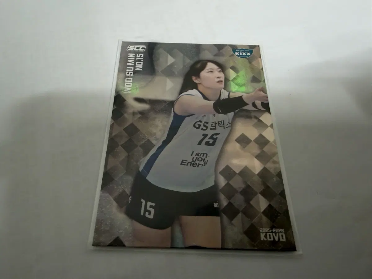 2025-26 SCC KOVO 카본 페러렐 GS칼텍스 우수민