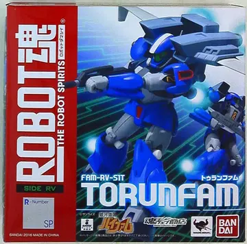 반다이 ROBOT혼 투란팜