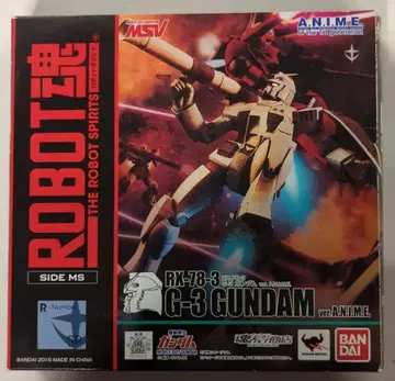 반다이 ROBOT혼 [ SIDE MS ] 기동전사 건담 RX-78-3 G-3 건담 ver. A.N.I.M.E. SP