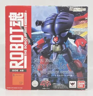 반다이 ROBOT혼 드럼로 토드기 SP