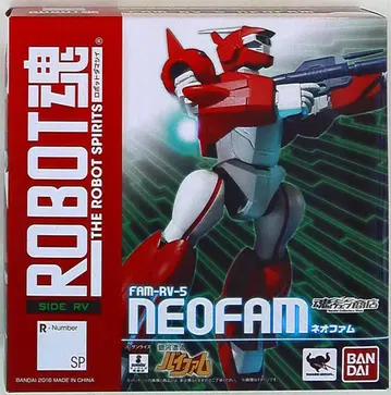 반다이 ROBOT혼 네오팜