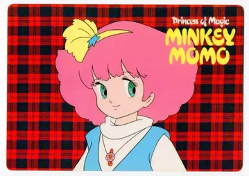 무빅 마법의 프린세스 민키 모모 [ MWM-001A ] 책받침