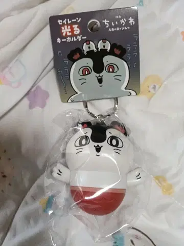 치이카와 세이레인 빛나는 키링