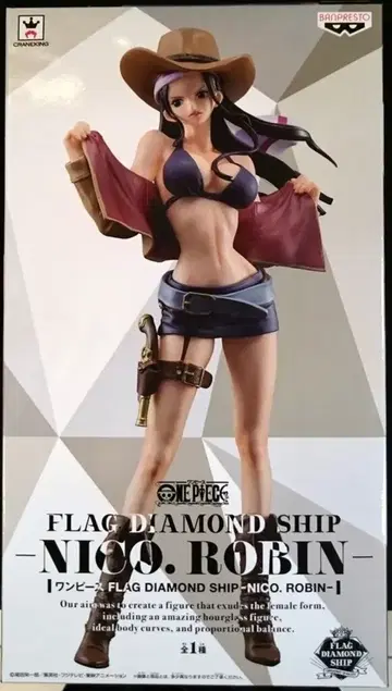 반프레스토 FLAG DIAMOND SHIP NICO.ROBIN 원피스 로빈