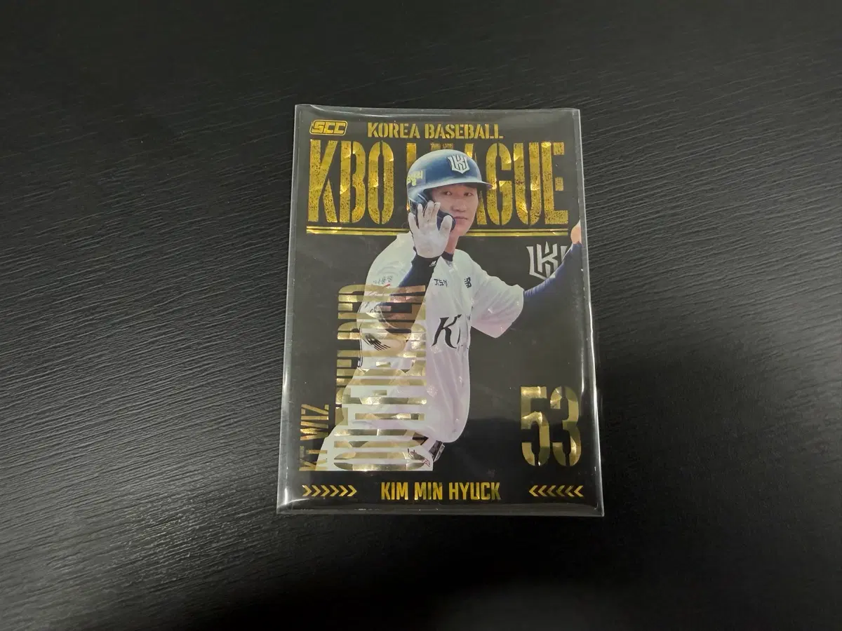2025 SCC KBO 프로야구 홀로 페러렐 카드 KT위즈 김민혁