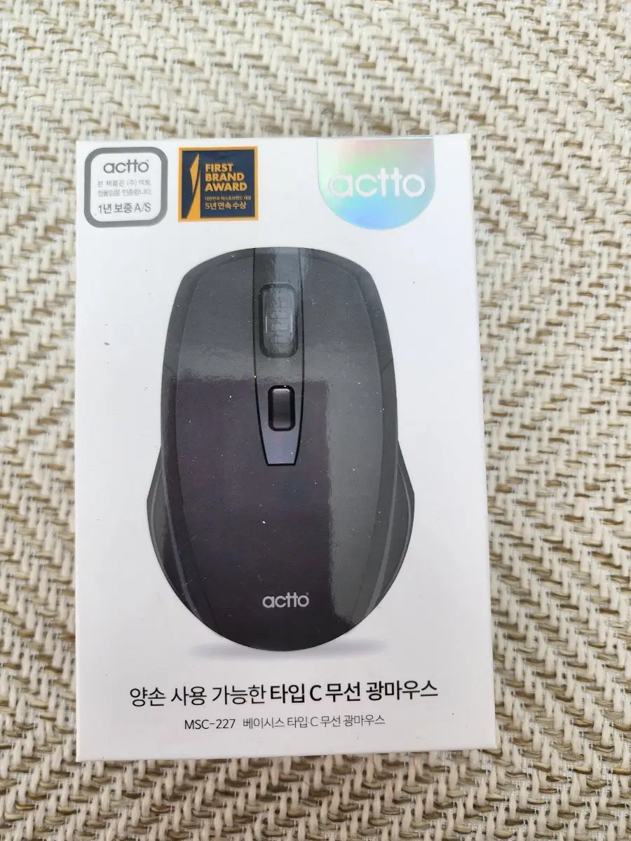 (새상품) 액토 C타입 무선 광마우스(MSC-227)