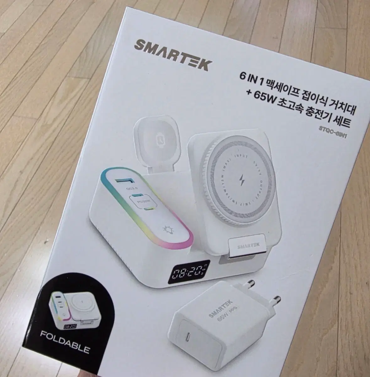 6in1 MagSafe 거치 충전대