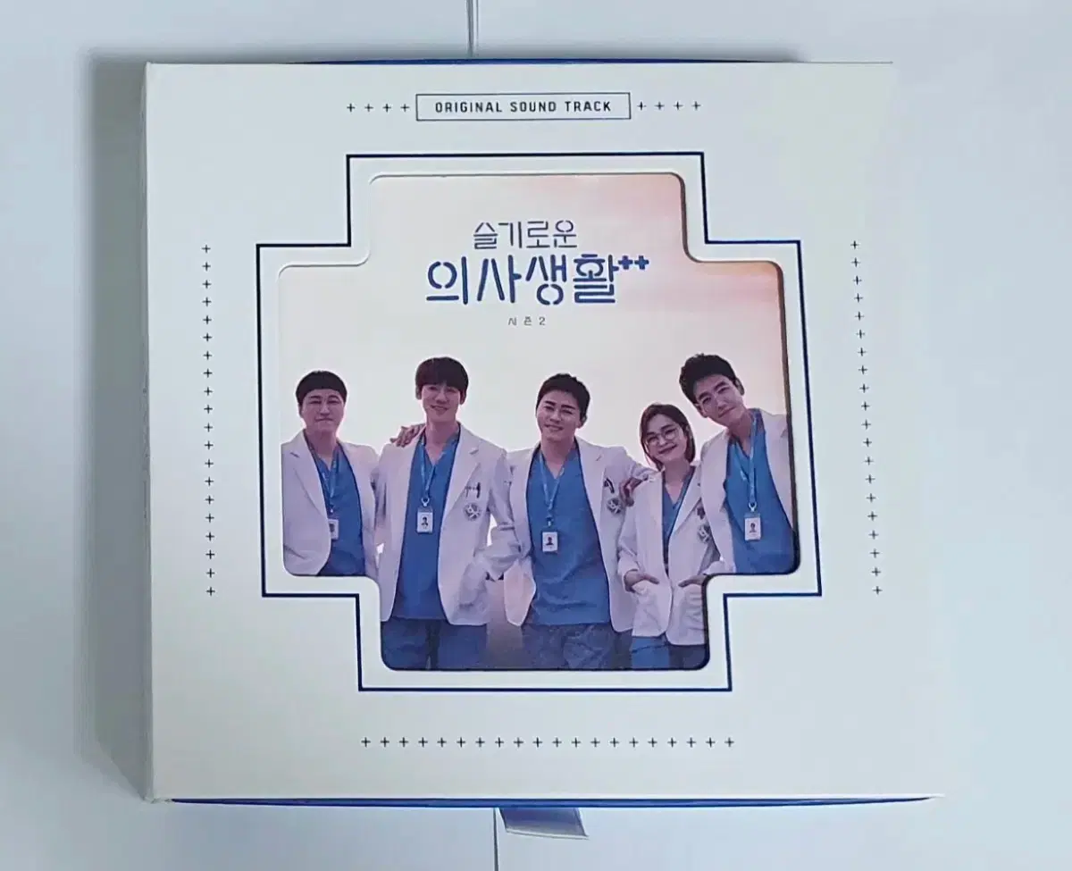 슬기로운 의사생활 시즌 2 OST 앨범 시디 CD 사운드트랙