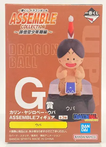 BANDAI SPIRITS 제일복권 드래곤볼 ASSEMBLE COLLECTION 손오공 소년기편 G상 오 파 ASSEMBLE 피규어