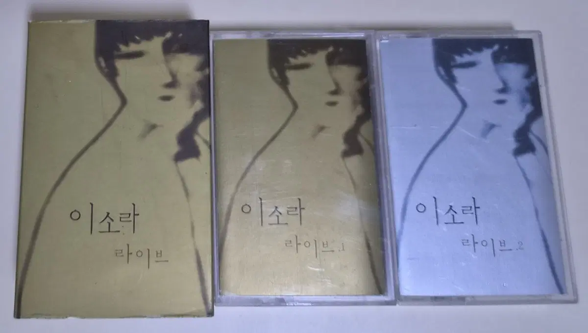 이소라 - 라이브 1,2 / 2tape (개봉 카세트테이프)