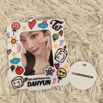 TWICE 다현 포토 카드 스탠드 7th Anniversary