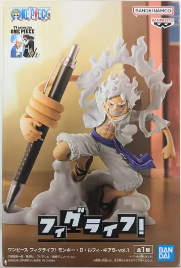 BANDAI SPIRITS 피그라이프! vol.1/원피스 몽키 D 루피 - 기어 5 -