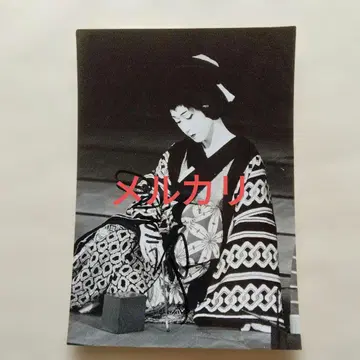 가부키 무대 사진 반도 타마사부로 사인 포함 15.5 x 11cm