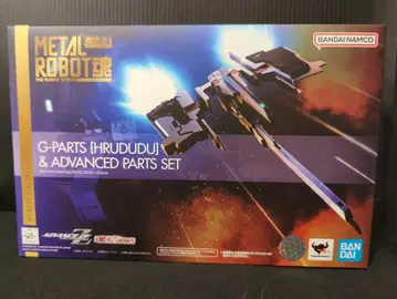 BANDAI SPIRITS METAL ROBOT혼 [ SIDE MS ] ADVANCE OF Z 티탄즈의 깃발 아래 G 파츠[풀도도]&어드밴스드 파츠 세트