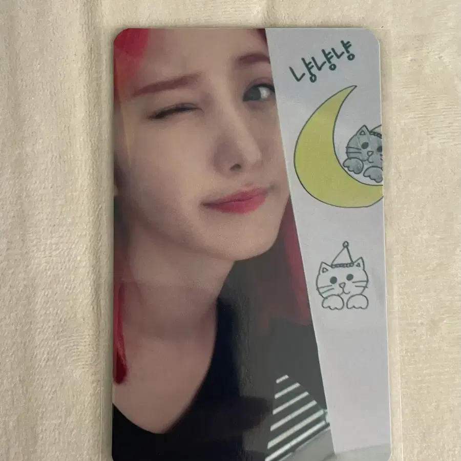 여자친구 비비지 신비 생일 타올 포카팝니다