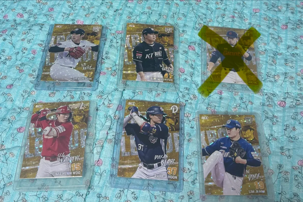 kbo 플러스 페러럴 판매