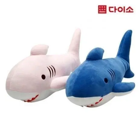 단종) 다이소 상어 인형