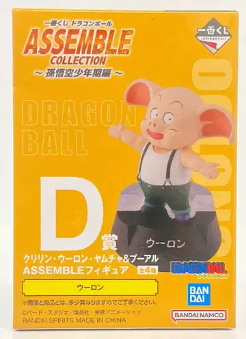 BANDAI SPIRITS 제일복권 드래곤볼 ASSEMBLE COLLECTION 손오공 소년기편 D상 우롱 ASSEMBLE 피규어
