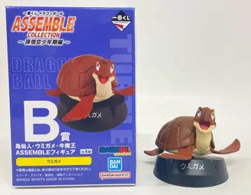 BANDAI SPIRITS 제일복권 드래곤볼 ASSEMBLE COLLECTION 손오공 소년기편 B상 바다거북 ASSEMBLE 피규어