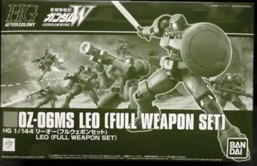 BANDAI SPIRITS HGAC 리오 풀 웨폰 세트