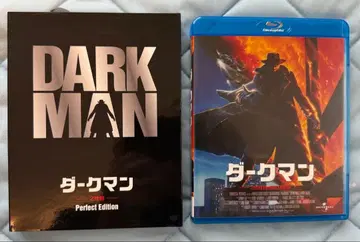 다크맨 Perfect Edition Blu-ray DVD 2매 세트