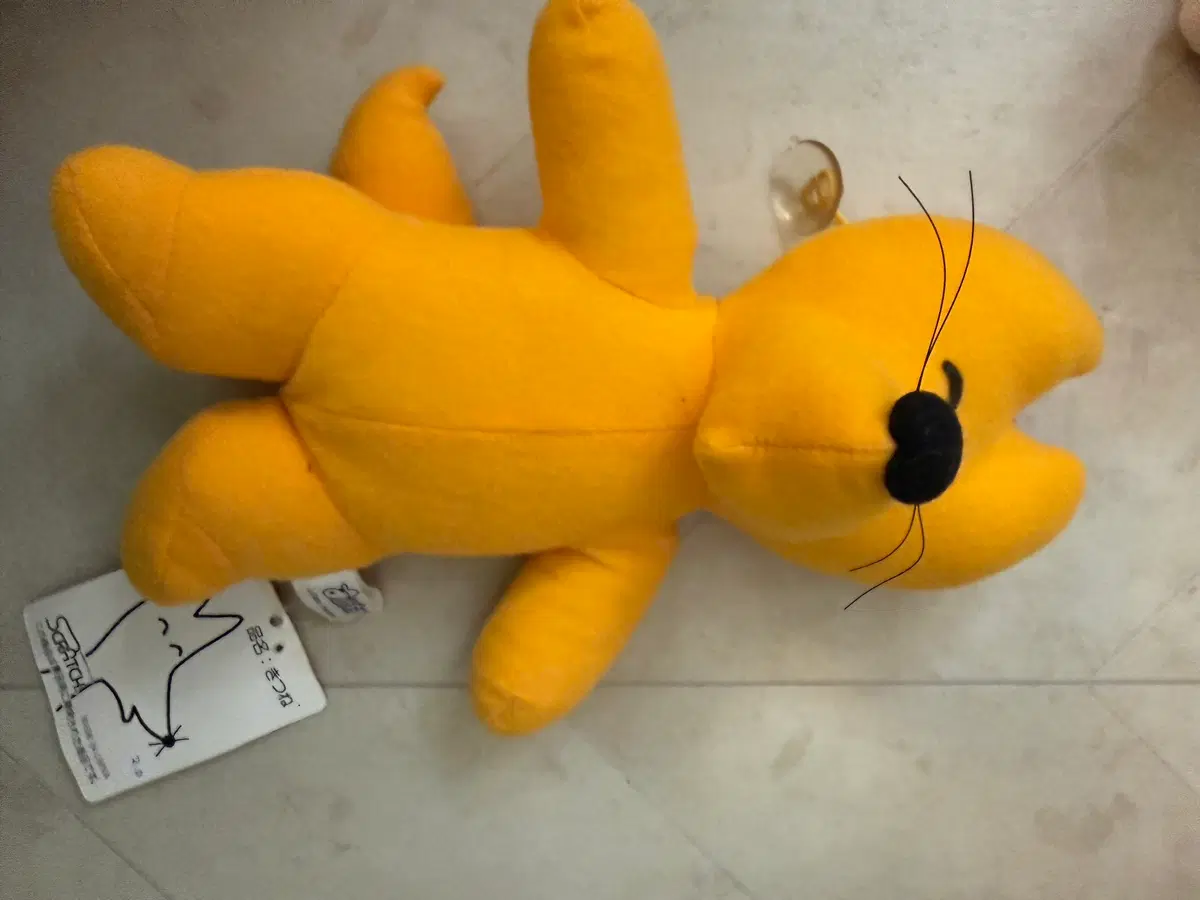 칼아저씨 여우 인형 판매