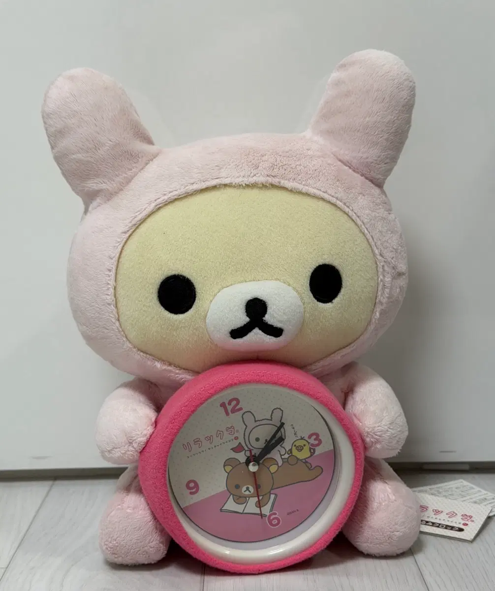 우사기코리락쿠마인형시계