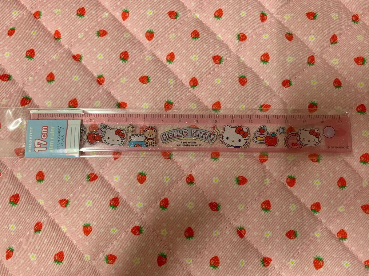 헬로키티 17cm 자