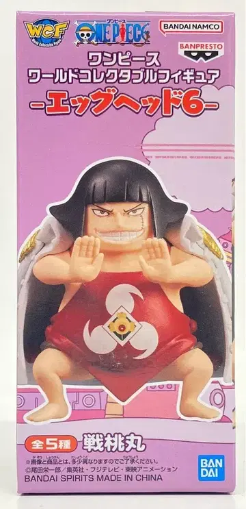 BANDAI SPIRITS WCF 원피스 에그헤드 6 센토마루