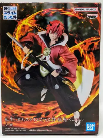 BANDAI SPIRITS 전생했더니 슬라임이었던 건에 대하여 적인 베니마루