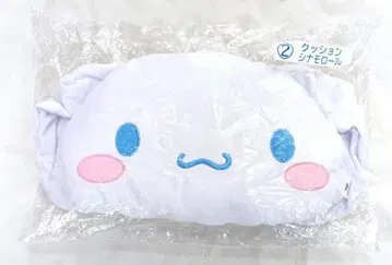 산리오 산리오 캐릭터 대상 뽑기 2020년 2. 쿠션 시나모롤