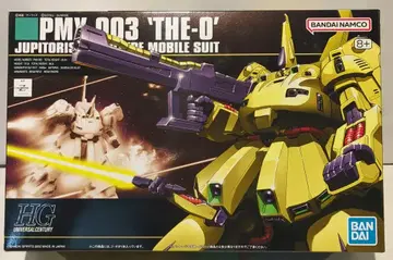BANDAI SPIRITS HGUC 1/144 반다이남코판 더 오 036