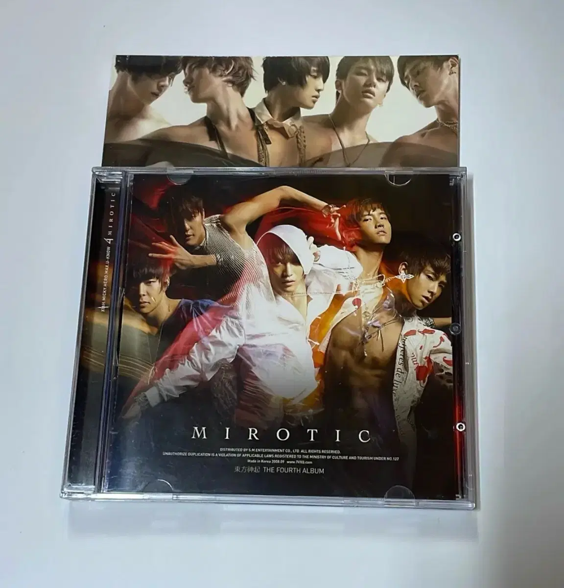 동방신기 4집 미로틱 cd