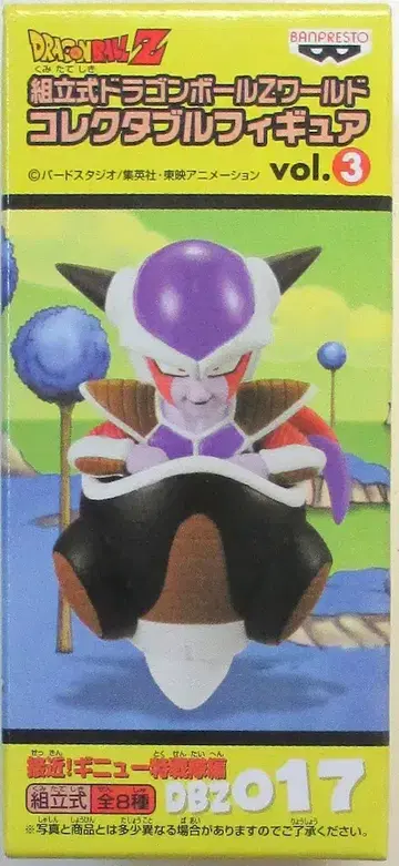 반프레스토 DBZ/WCF/vol.3/접근! 기뉴 특전대 편 DBZCF017 프리저