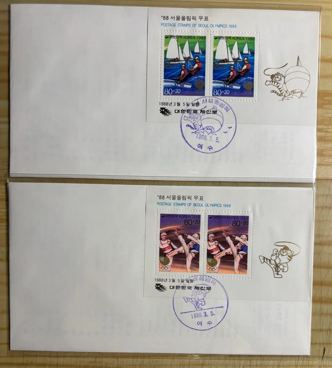88서울올림픽10집2종, 시트우표, 초일봉피, 안내장포함, 1988년